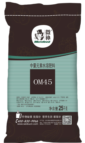 讓作物安全過冬的實(shí)用小妙招，速看