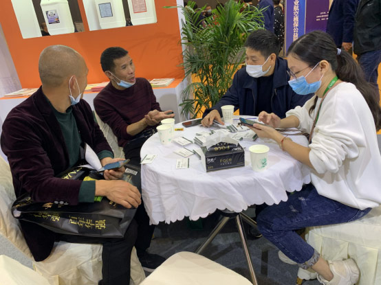 2020年全國(guó)植保會(huì)，微補(bǔ)在這里